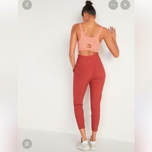 Old Navy Women's High Waist PowerSoft 7/8 Joggers